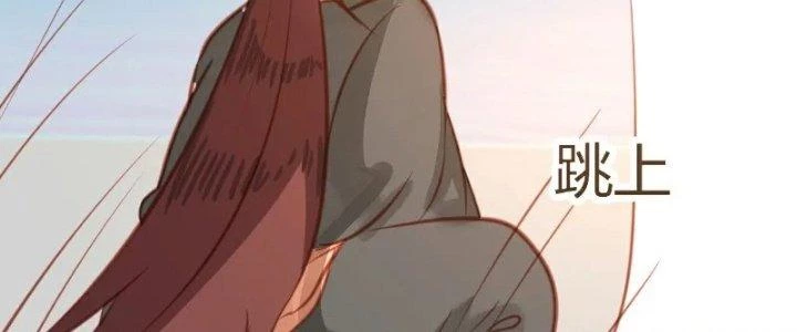 Xuyên Nhanh Chi Xà Phòng Trêu Người Chapter 13 - 8