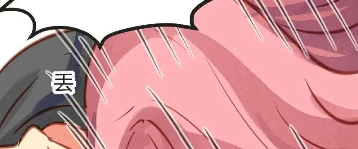 Xuyên Nhanh Chi Xà Phòng Trêu Người Chapter 13 - 26