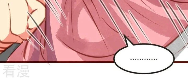 Xuyên Nhanh Chi Xà Phòng Trêu Người Chapter 13 - 27