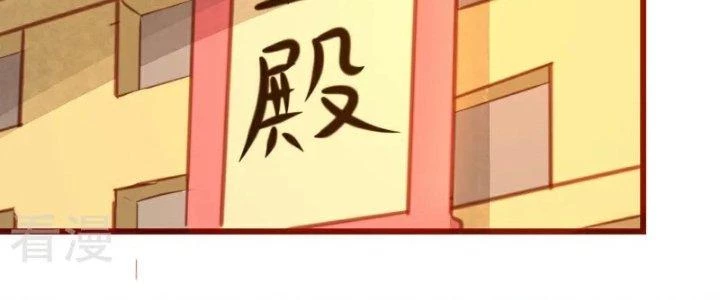 Xuyên Nhanh Chi Xà Phòng Trêu Người Chapter 13 - 35