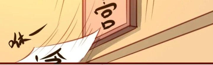 Xuyên Nhanh Chi Xà Phòng Trêu Người Chapter 13 - 89