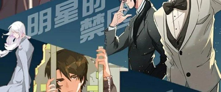 Xuyên Nhanh Chi Xà Phòng Trêu Người Chapter 13 - 95