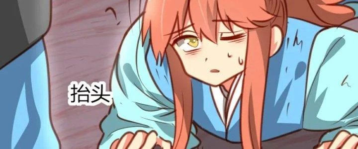 Xuyên Nhanh Chi Xà Phòng Trêu Người Chapter 14 - 52