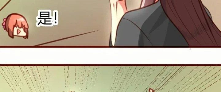 Xuyên Nhanh Chi Xà Phòng Trêu Người Chapter 14 - 74
