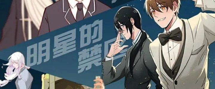 Xuyên Nhanh Chi Xà Phòng Trêu Người Chapter 14 - 92