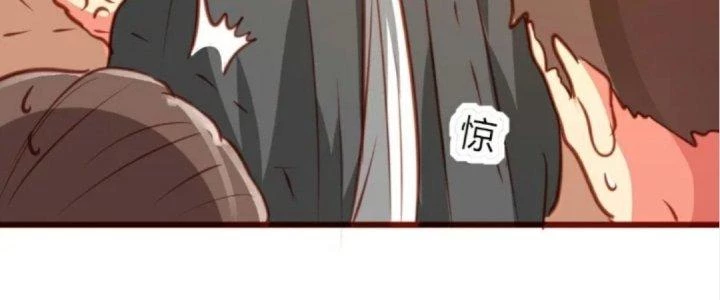 Xuyên Nhanh Chi Xà Phòng Trêu Người Chapter 16 - 30