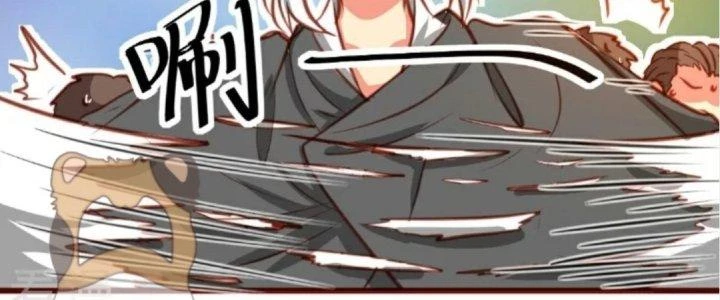 Xuyên Nhanh Chi Xà Phòng Trêu Người Chapter 16 - 32