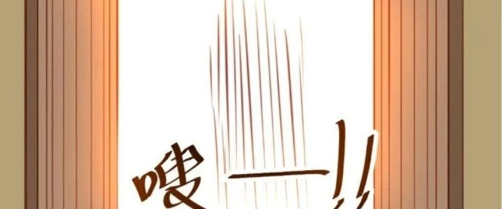 Xuyên Nhanh Chi Xà Phòng Trêu Người Chapter 16 - 36