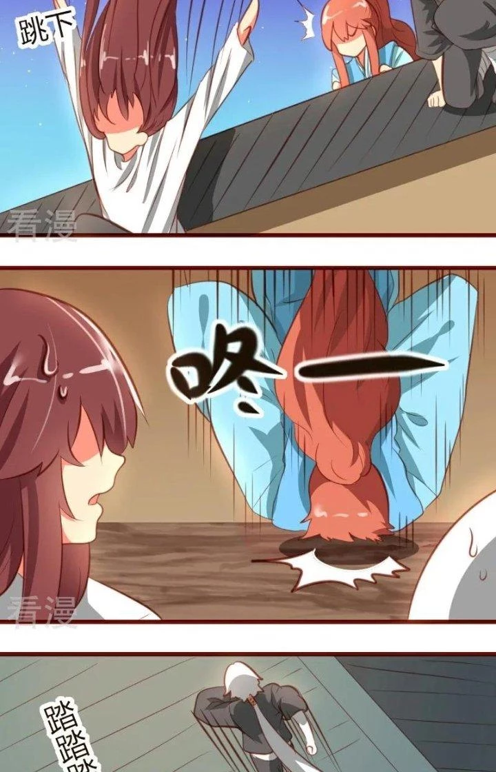 Xuyên Nhanh Chi Xà Phòng Trêu Người Chapter 19 - 5