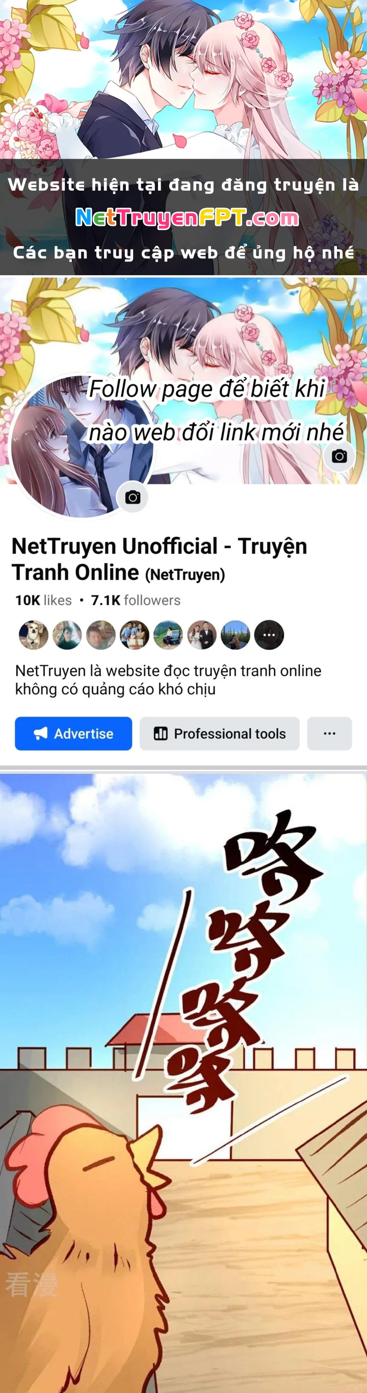 Xuyên Nhanh Chi Xà Phòng Trêu Người Chapter 22 - 1
