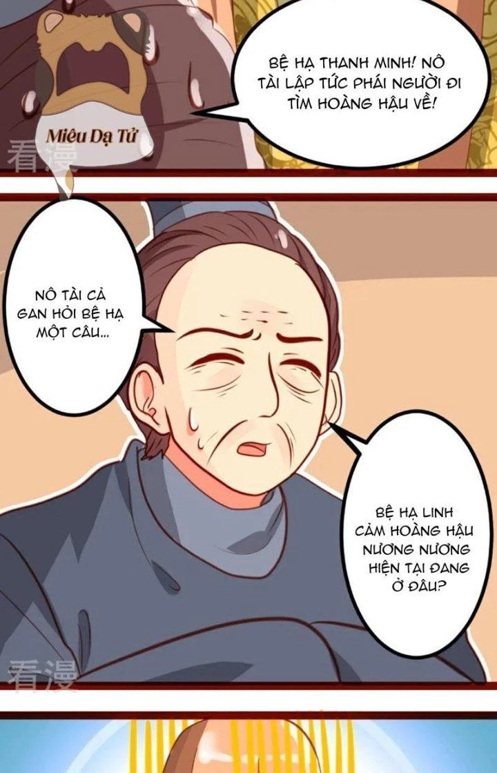 Xuyên Nhanh Chi Xà Phòng Trêu Người Chapter 22 - 21