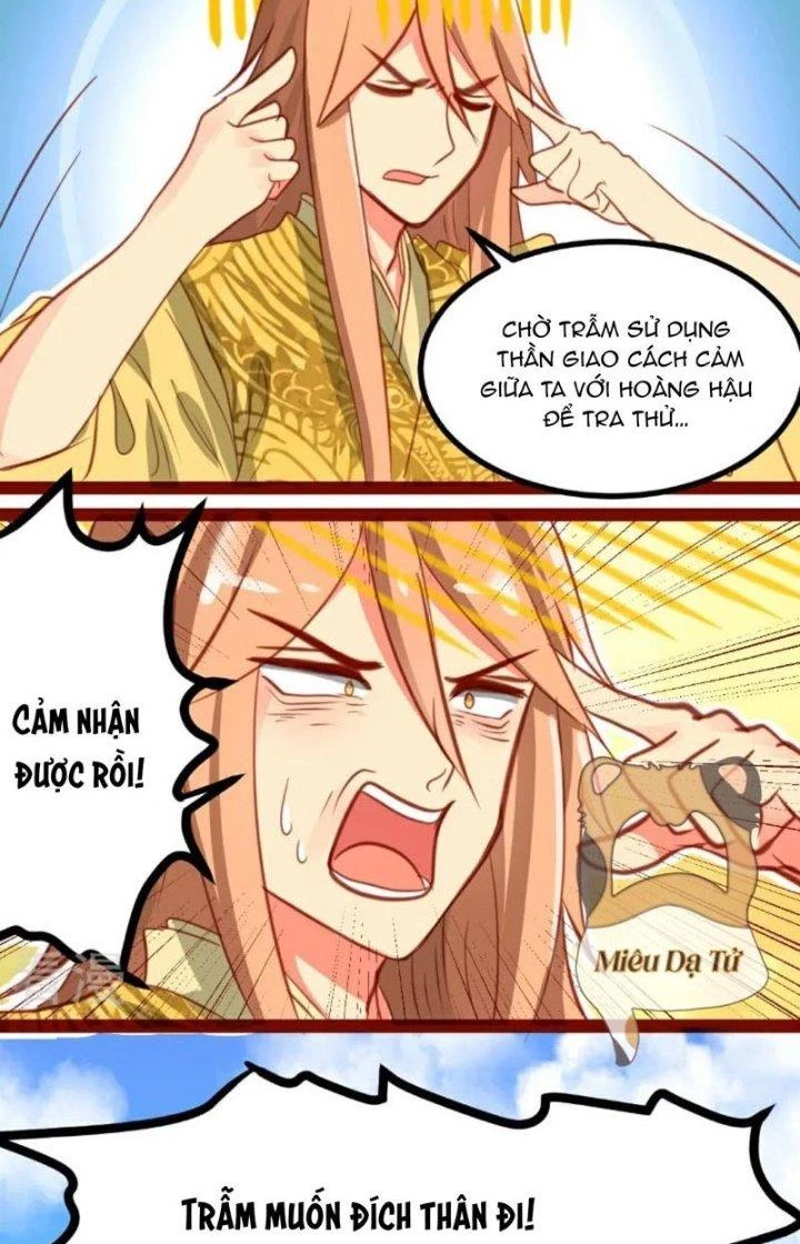 Xuyên Nhanh Chi Xà Phòng Trêu Người Chapter 22 - 22