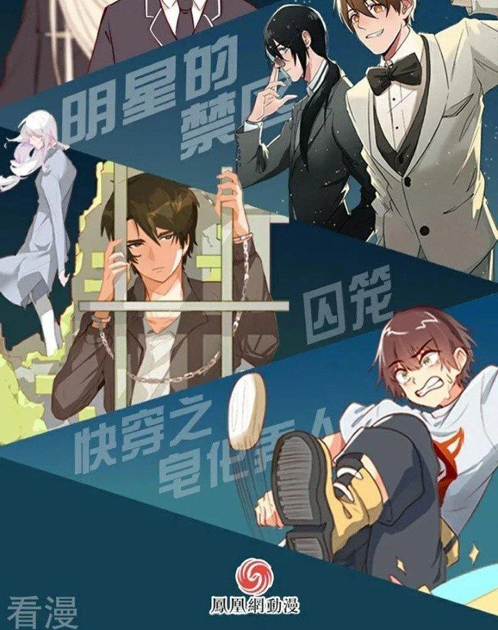 Xuyên Nhanh Chi Xà Phòng Trêu Người Chapter 23 - 19