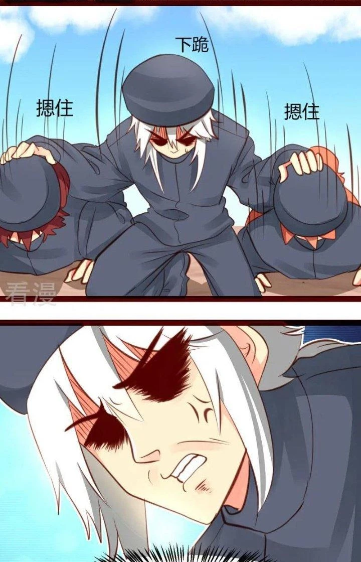 Xuyên Nhanh Chi Xà Phòng Trêu Người Chapter 24 - 11