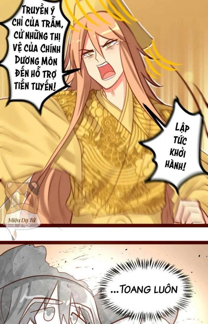 Xuyên Nhanh Chi Xà Phòng Trêu Người Chapter 24 - 17