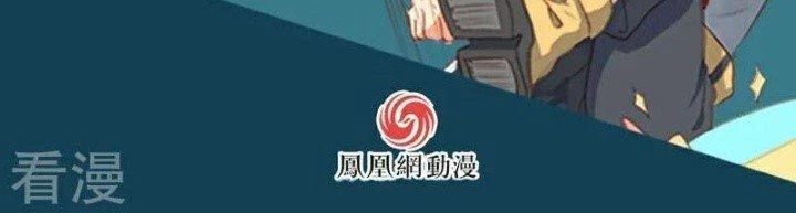 Xuyên Nhanh Chi Xà Phòng Trêu Người Chapter 25 - 27