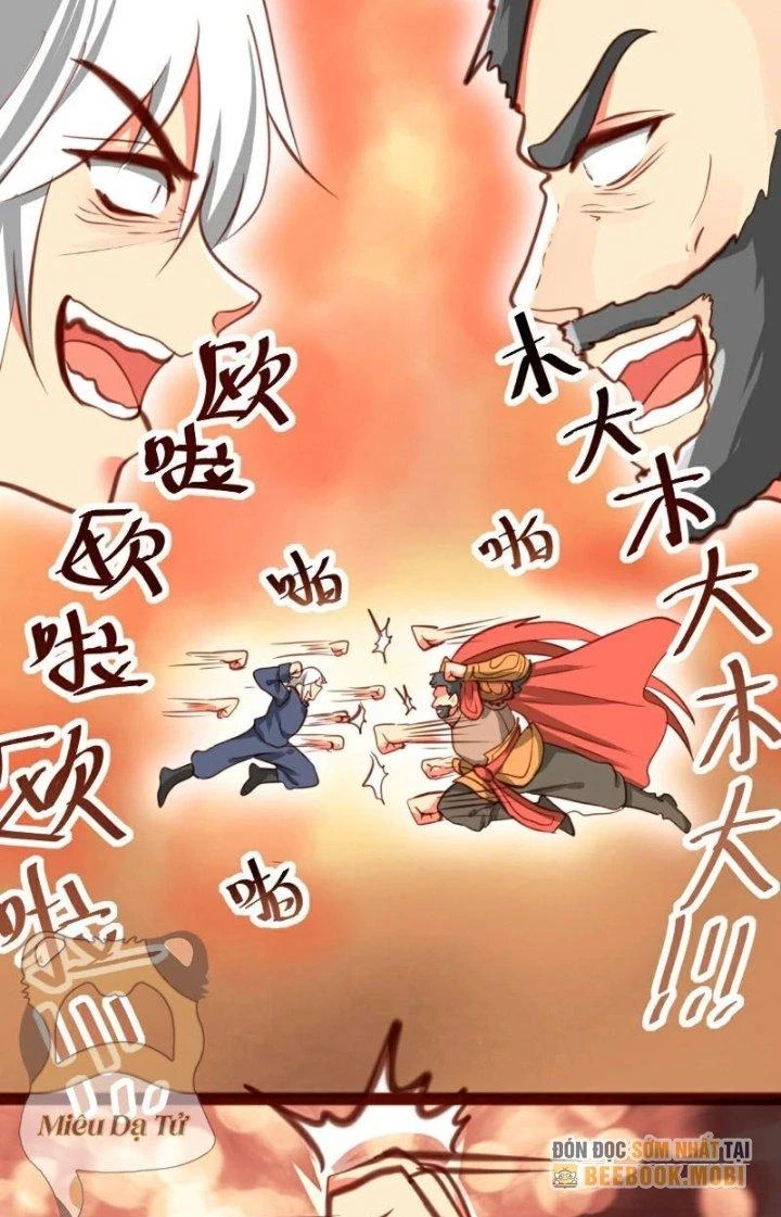 Xuyên Nhanh Chi Xà Phòng Trêu Người Chapter 28 - 6