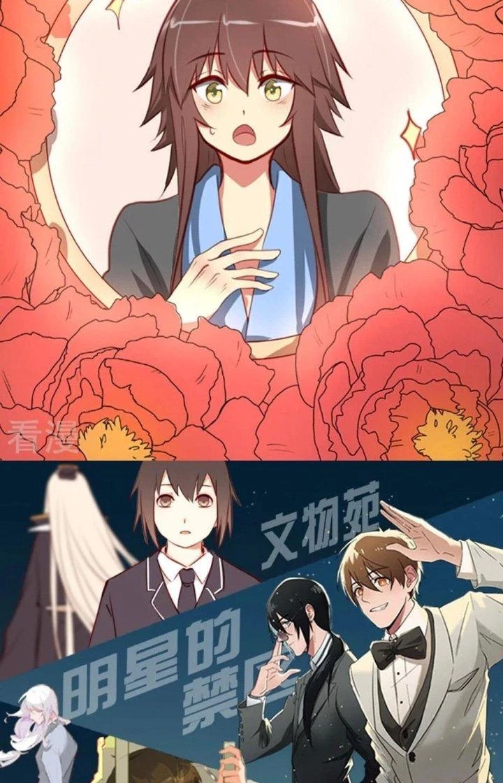 Xuyên Nhanh Chi Xà Phòng Trêu Người Chapter 31 - 4