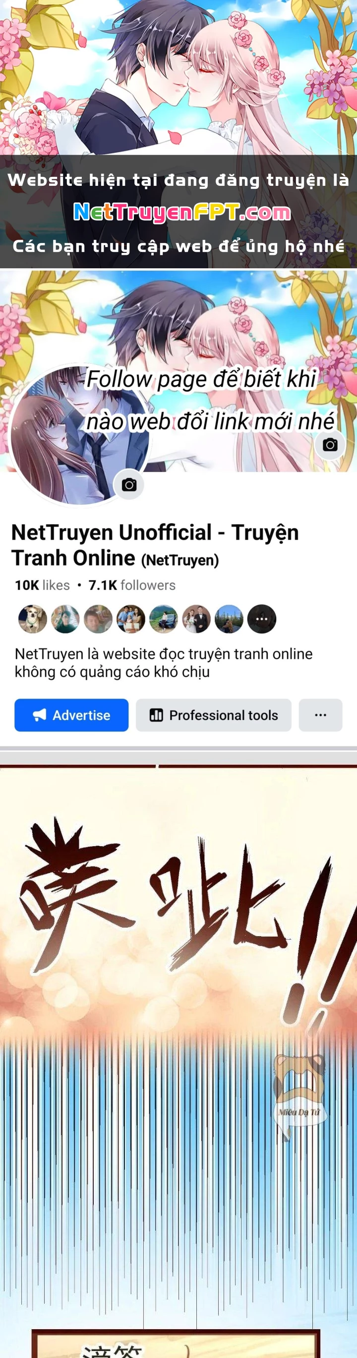 Xuyên Nhanh Chi Xà Phòng Trêu Người Chapter 37 - 1