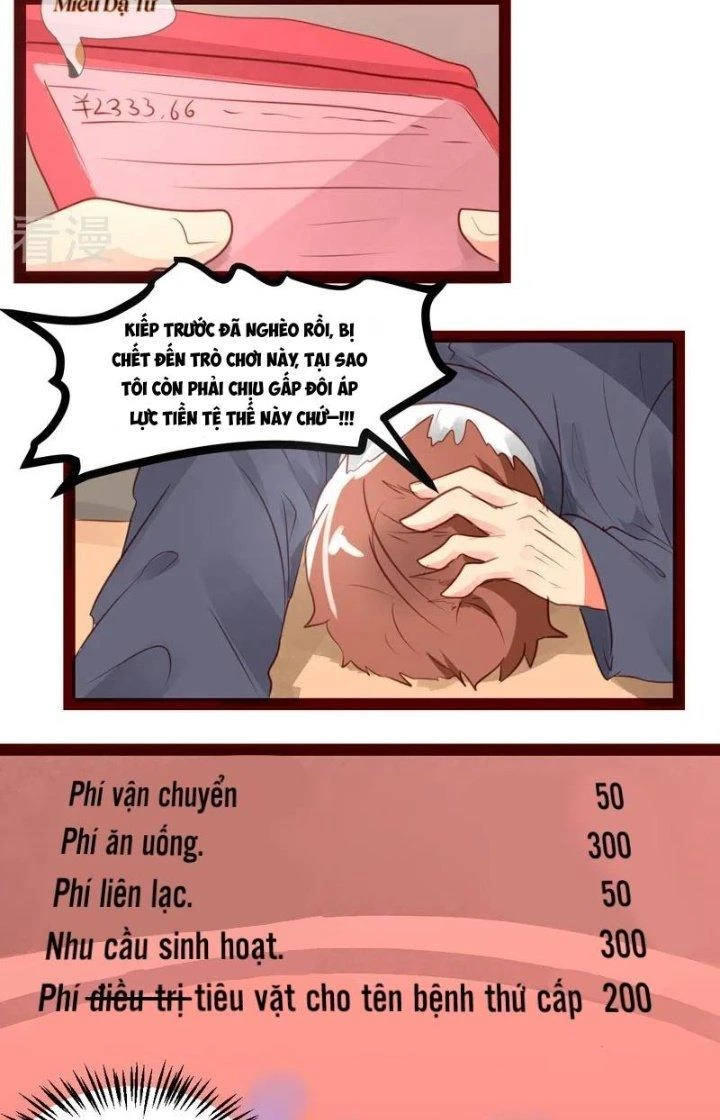 Xuyên Nhanh Chi Xà Phòng Trêu Người Chapter 48 - 2