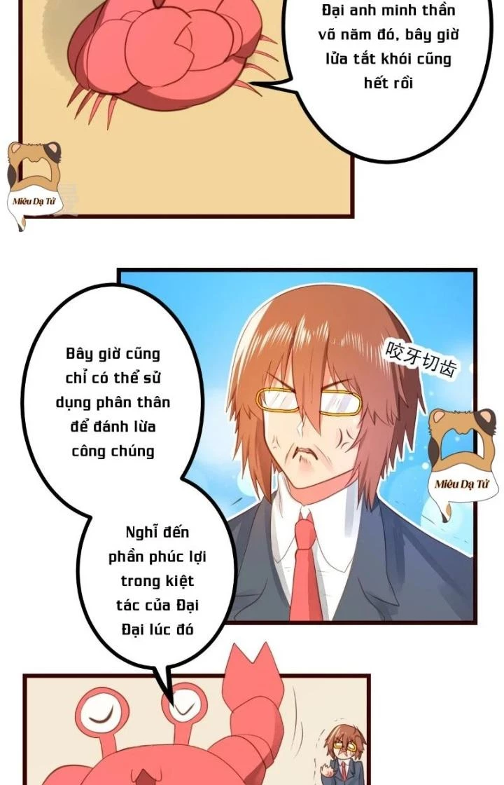 Xuyên Nhanh Chi Xà Phòng Trêu Người Chapter 58 - 14