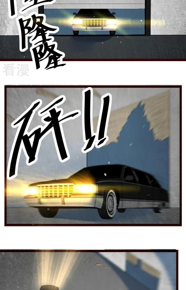 Xuyên Nhanh Chi Xà Phòng Trêu Người Chapter 62 - 2