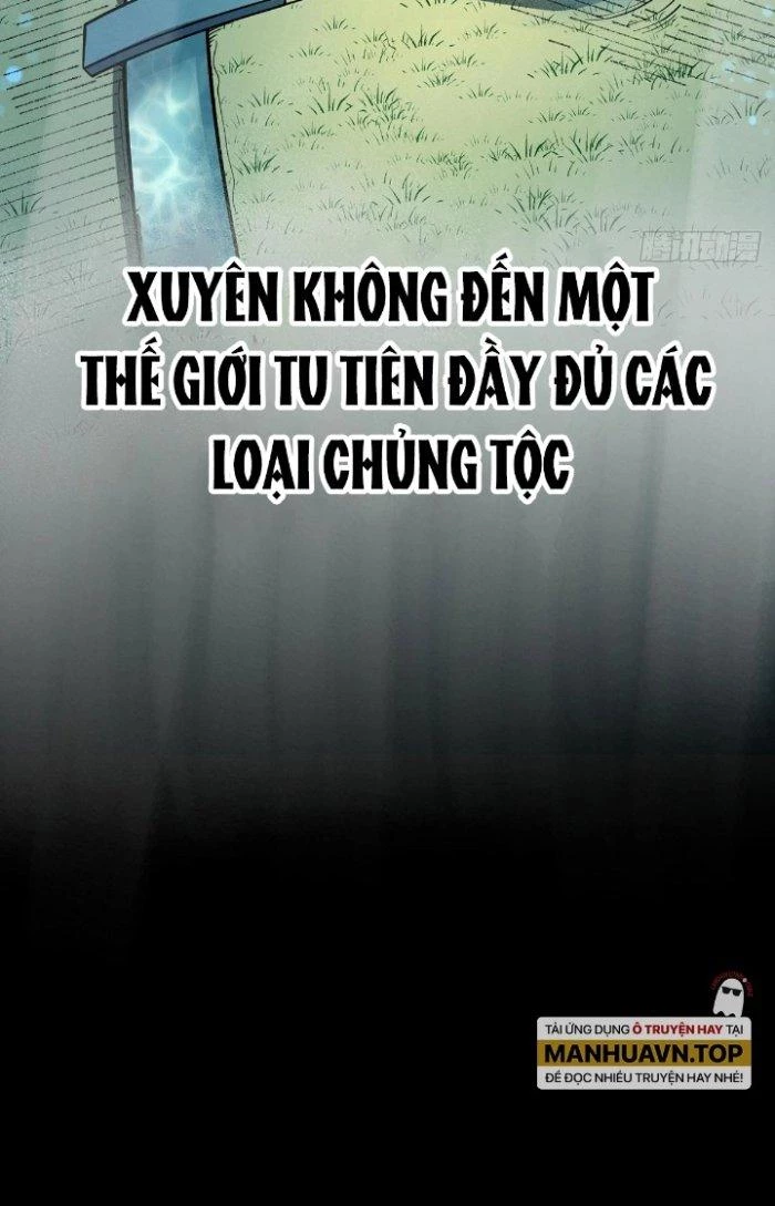 Ta Dựa Vào Khoa Học Kỹ Thuật Tu Tiên Thành Thần Chapter 0 - 8