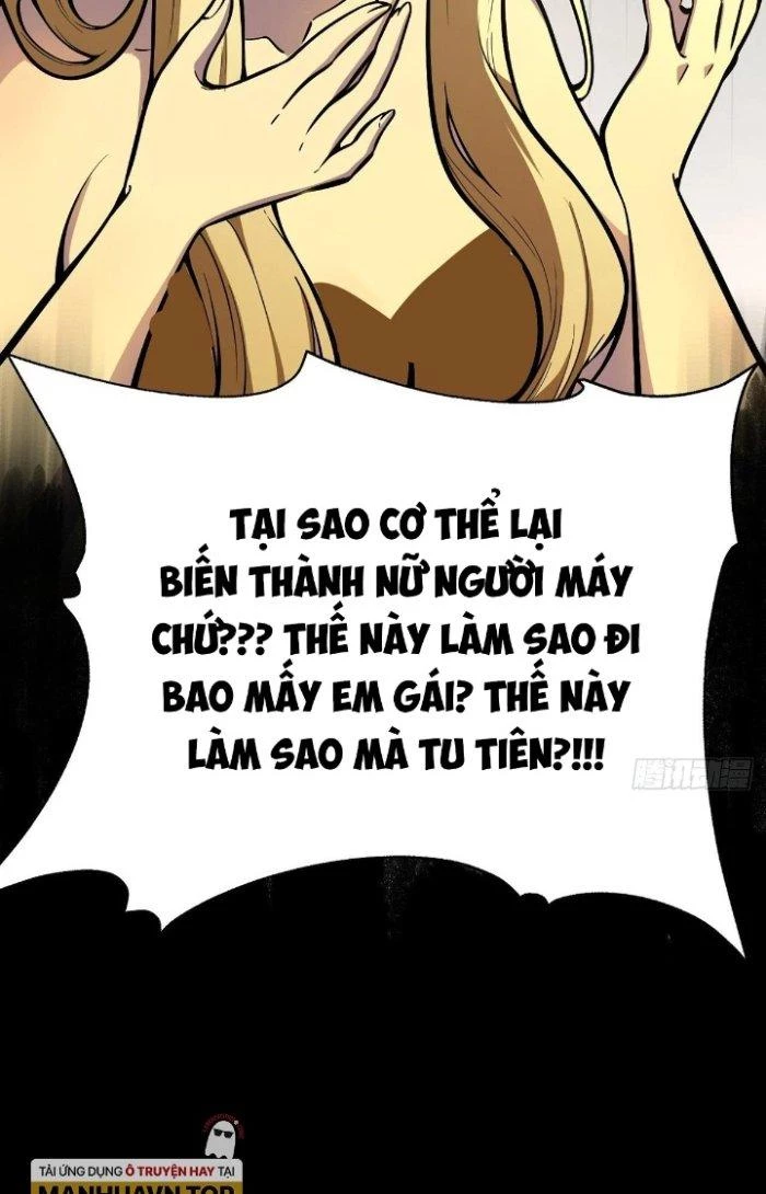 Ta Dựa Vào Khoa Học Kỹ Thuật Tu Tiên Thành Thần Chapter 0 - 12