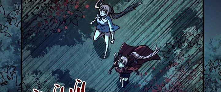 Ta Dựa Vào Khoa Học Kỹ Thuật Tu Tiên Thành Thần Chapter 18 - 2