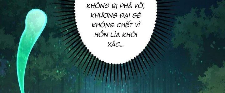 Ta Dựa Vào Khoa Học Kỹ Thuật Tu Tiên Thành Thần Chapter 18 - 40