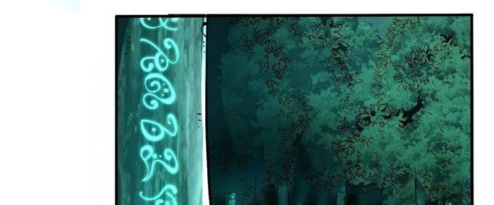 Ta Dựa Vào Khoa Học Kỹ Thuật Tu Tiên Thành Thần Chapter 18 - 50
