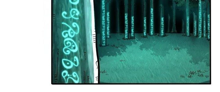 Ta Dựa Vào Khoa Học Kỹ Thuật Tu Tiên Thành Thần Chapter 18 - 51