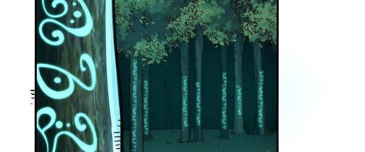 Ta Dựa Vào Khoa Học Kỹ Thuật Tu Tiên Thành Thần Chapter 18 - 67