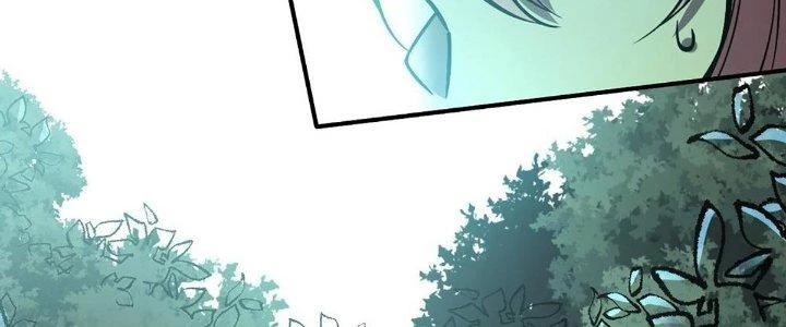 Ta Dựa Vào Khoa Học Kỹ Thuật Tu Tiên Thành Thần Chapter 18 - 87