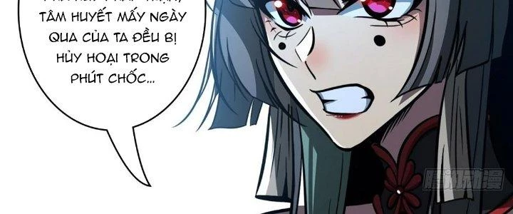 Ta Dựa Vào Khoa Học Kỹ Thuật Tu Tiên Thành Thần Chapter 19 - 11