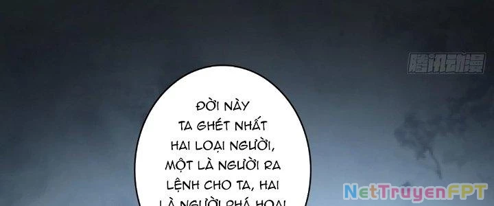 Ta Dựa Vào Khoa Học Kỹ Thuật Tu Tiên Thành Thần Chapter 19 - 15