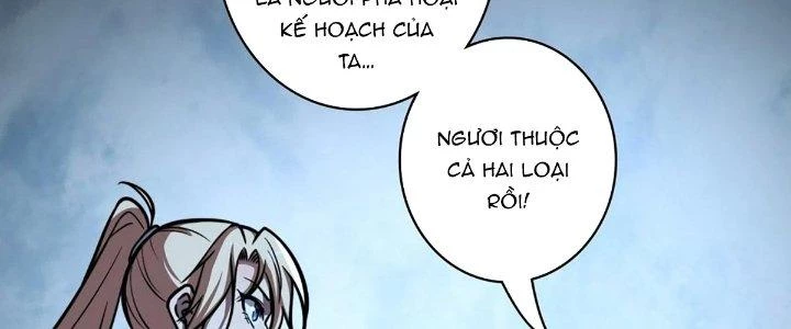 Ta Dựa Vào Khoa Học Kỹ Thuật Tu Tiên Thành Thần Chapter 19 - 16