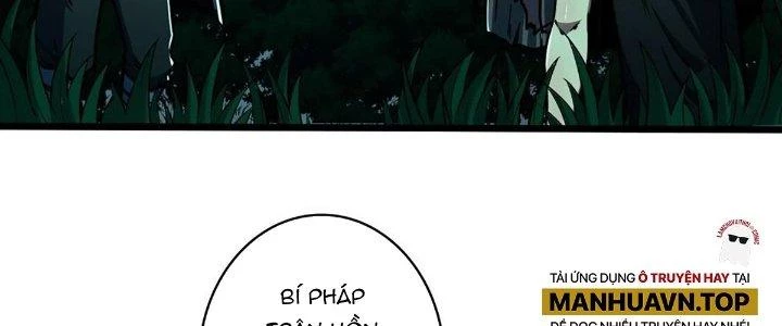 Ta Dựa Vào Khoa Học Kỹ Thuật Tu Tiên Thành Thần Chapter 19 - 46
