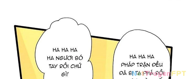 Ta Dựa Vào Khoa Học Kỹ Thuật Tu Tiên Thành Thần Chapter 19 - 59