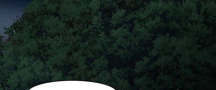 Ta Dựa Vào Khoa Học Kỹ Thuật Tu Tiên Thành Thần Chapter 19 - 66
