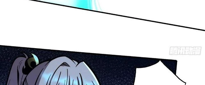 Ta Dựa Vào Khoa Học Kỹ Thuật Tu Tiên Thành Thần Chapter 20 - 48