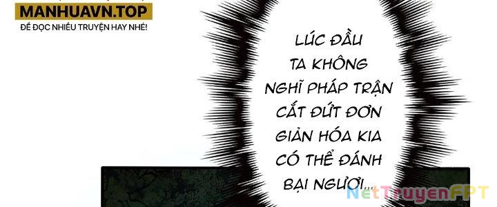 Ta Dựa Vào Khoa Học Kỹ Thuật Tu Tiên Thành Thần Chapter 20 - 83