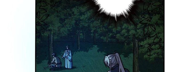 Ta Dựa Vào Khoa Học Kỹ Thuật Tu Tiên Thành Thần Chapter 20 - 84