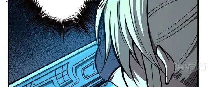 Ta Dựa Vào Khoa Học Kỹ Thuật Tu Tiên Thành Thần Chapter 20 - 88