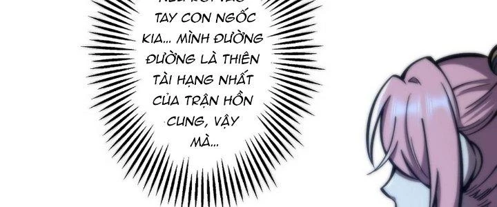 Ta Dựa Vào Khoa Học Kỹ Thuật Tu Tiên Thành Thần Chapter 20 - 118