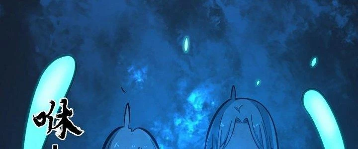 Ta Dựa Vào Khoa Học Kỹ Thuật Tu Tiên Thành Thần Chapter 20 - 134