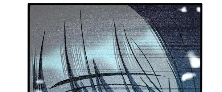 Ta Dựa Vào Khoa Học Kỹ Thuật Tu Tiên Thành Thần Chapter 21 - 6