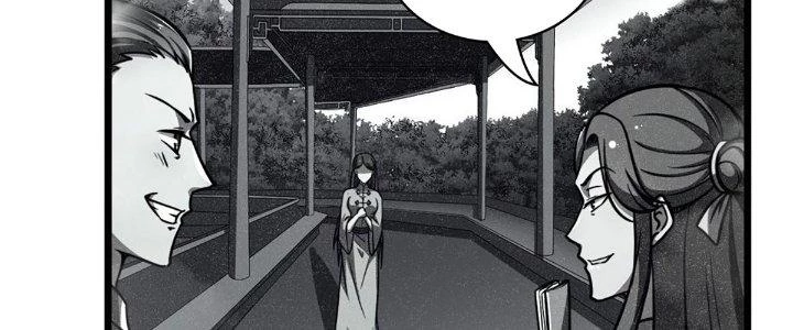 Ta Dựa Vào Khoa Học Kỹ Thuật Tu Tiên Thành Thần Chapter 21 - 26