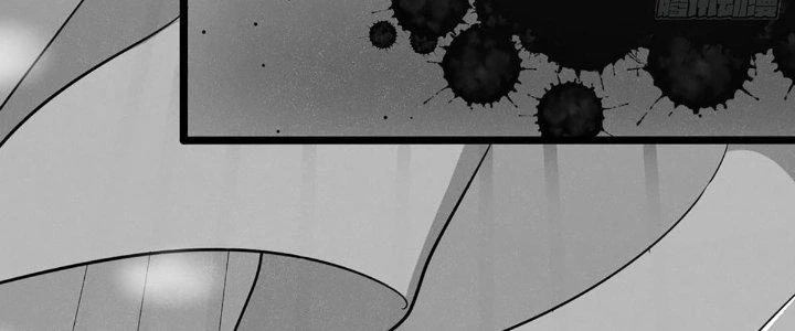 Ta Dựa Vào Khoa Học Kỹ Thuật Tu Tiên Thành Thần Chapter 21 - 76