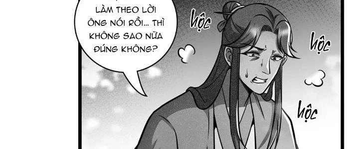 Ta Dựa Vào Khoa Học Kỹ Thuật Tu Tiên Thành Thần Chapter 21 - 86
